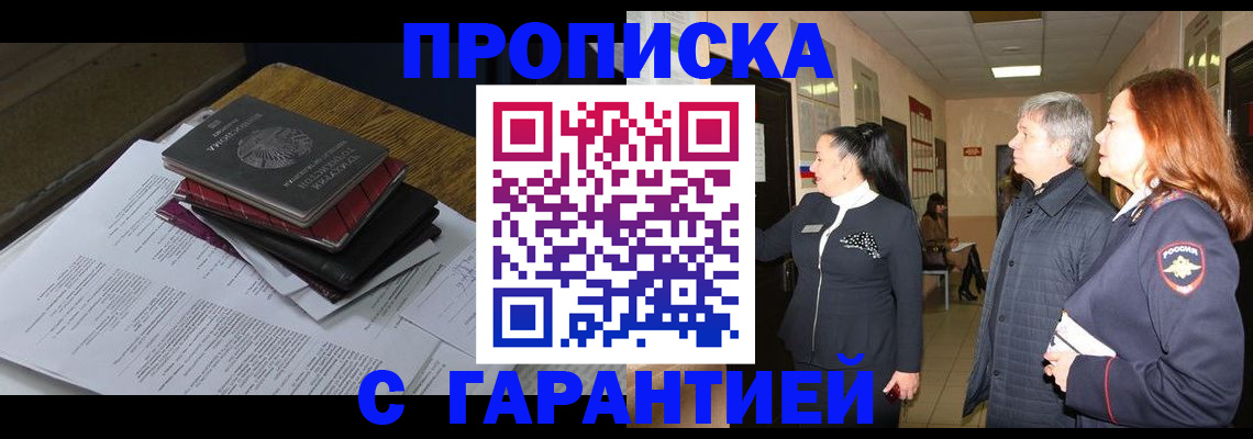форма 3 в Алапаевске